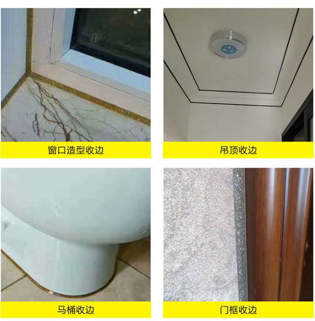石膏線、吊頂配美邊線，好看不止一點點